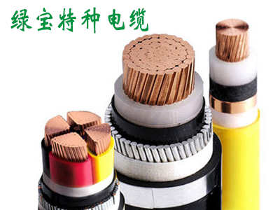 中高压电力米兰平台